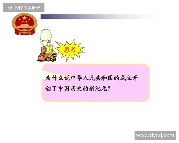 南京乒乓球队的转型之路与世界锦标赛的辉煌征程探秘