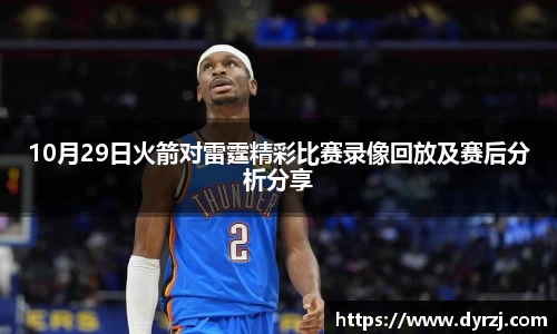 6163银河net163